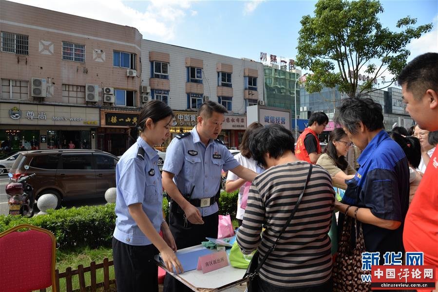 （总书记推动的改革身边事·城乡发展一体化改革篇）（1）特写：在大城市乘风破浪的底气——“95后”农民工苏州落户记