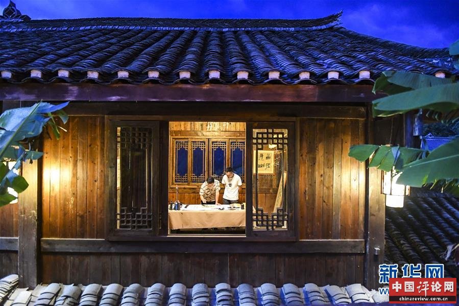 （新华全媒头条·走向我们的小康生活·图文互动）（13）“靠山吃山”的新路径——探寻大瑶山的“幸福密码”