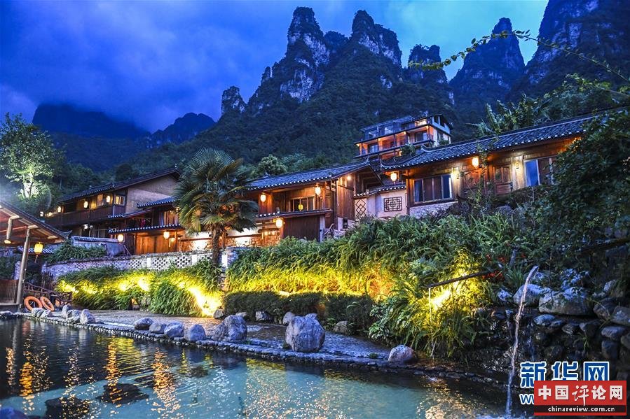 （新华全媒头条·走向我们的小康生活·图文互动）（11）“靠山吃山”的新路径——探寻大瑶山的“幸福密码”