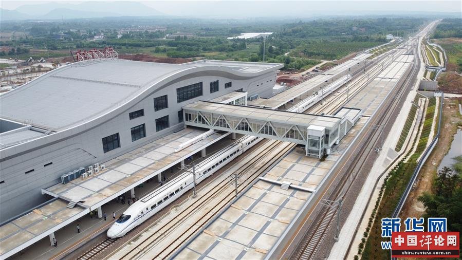 （在习近平新时代中国特色社会主义思想指引下——新时代新作为新篇章·习近平总书记关切事·图文互动）（3）长三角的新答卷——“十三五”收官之年的长三角一体化新故事