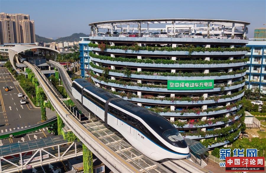 （新华全媒头条·图文互动）（11）从“中国速度”到“中国高度”——深圳特区启示录