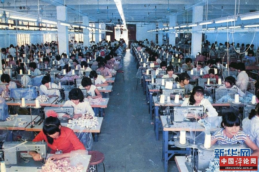 （新华全媒头条·图文互动）（9）从“中国速度”到“中国高度”——深圳特区启示录