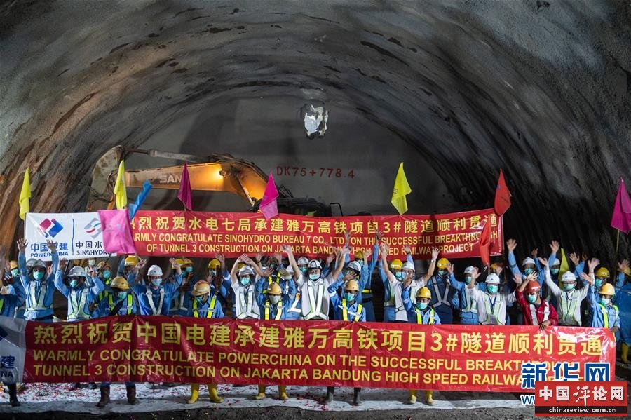 （新华全媒头条·图文互动）（3）行天下之大道　汇众志而致远——战“疫”中的“一带一路”和海外中企彰显全球公共产品价值