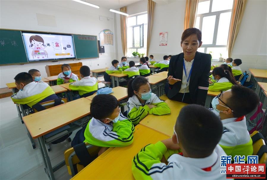 （教育）（3）开学第一课，从“节约粮食”学起