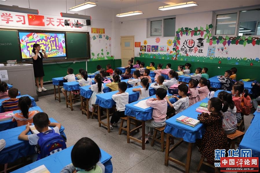 （防汛抗洪）（3）甘肃陇南：我们开学了