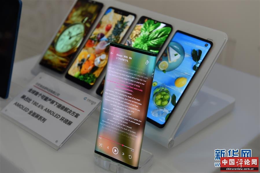 （在习近平新时代中国特色社会主义思想指引下——新时代新作为新篇章·习近平总书记关切事·图文互动）（8）“皖”美创新不简单——来自江淮大地的创新故事