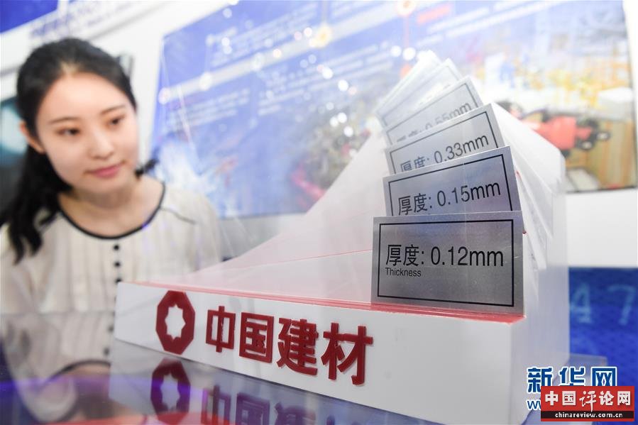 （在习近平新时代中国特色社会主义思想指引下——新时代新作为新篇章·习近平总书记关切事·图文互动）（7）“皖”美创新不简单——来自江淮大地的创新故事