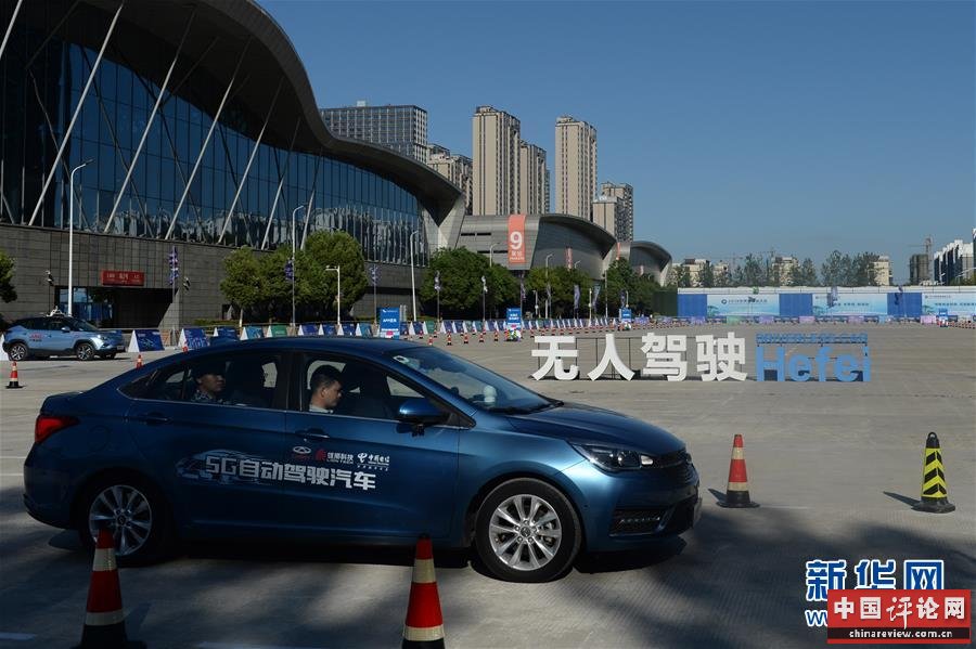 （在习近平新时代中国特色社会主义思想指引下——新时代新作为新篇章·习近平总书记关切事·图文互动）（11）“皖”美创新不简单——来自江淮大地的创新故事