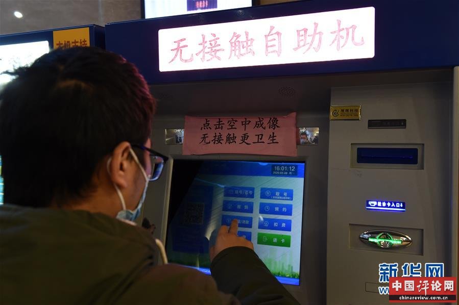 （在习近平新时代中国特色社会主义思想指引下——新时代新作为新篇章·习近平总书记关切事·图文互动）（13）“皖”美创新不简单——来自江淮大地的创新故事