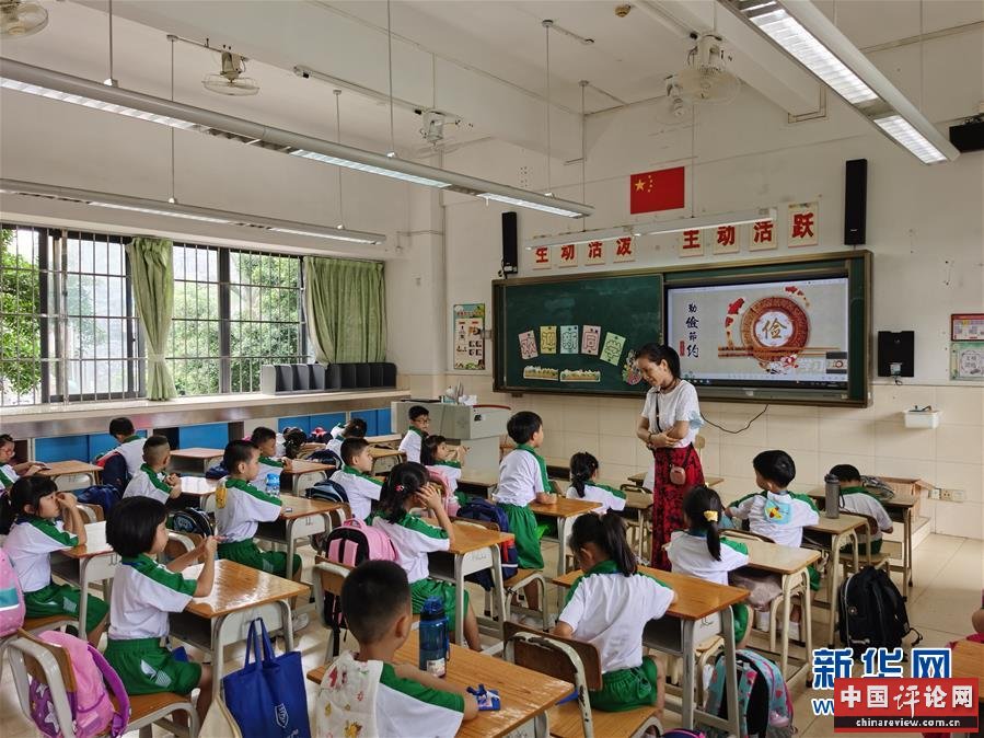 （新华全媒头条·图文互动）（9）特别的“开学第一课”