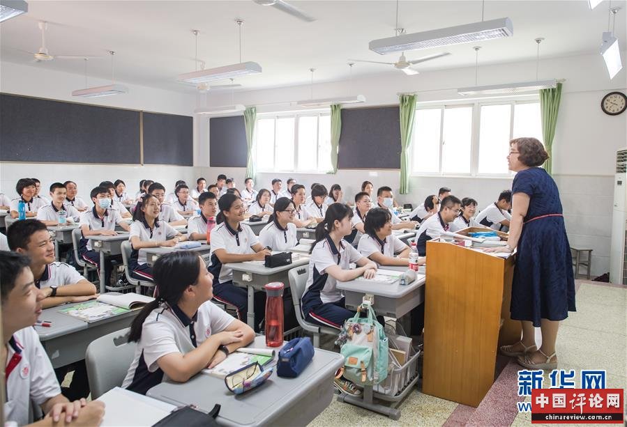 （新华全媒头条·图文互动）（2）特别的“开学第一课”