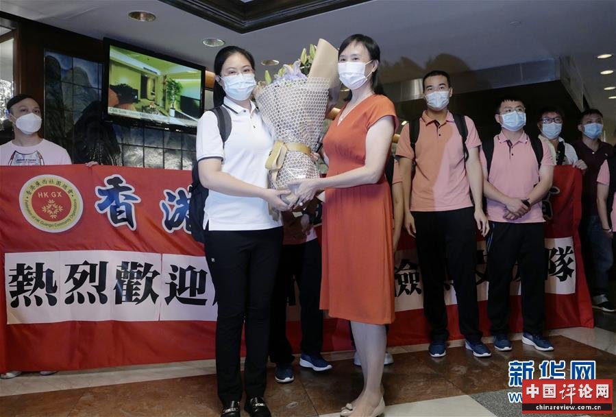 （港澳台·图文互动）（2）逾300名内地新冠病毒核酸检测支援队员在港协助普及社区检测