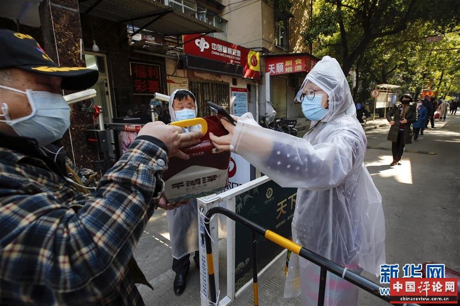 (新华全媒头条·图文互动)(9)同舟共济战“疫”记——中国抗击新冠肺炎疫情全纪实