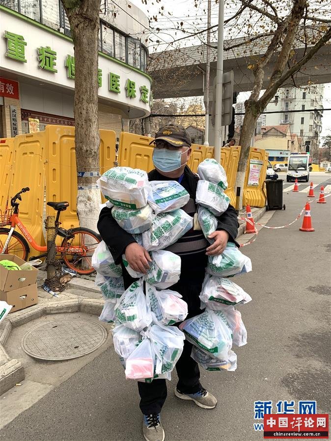 (新华全媒头条·图文互动)(8)同舟共济战“疫”记——中国抗击新冠肺炎疫情全纪实