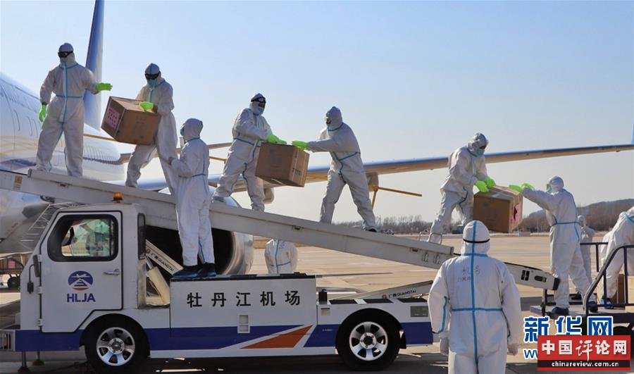 （新华全媒头条·图文互动）（12）在磨难中砥砺复兴力量——中国抗击新冠肺炎疫情伟大斗争启示录