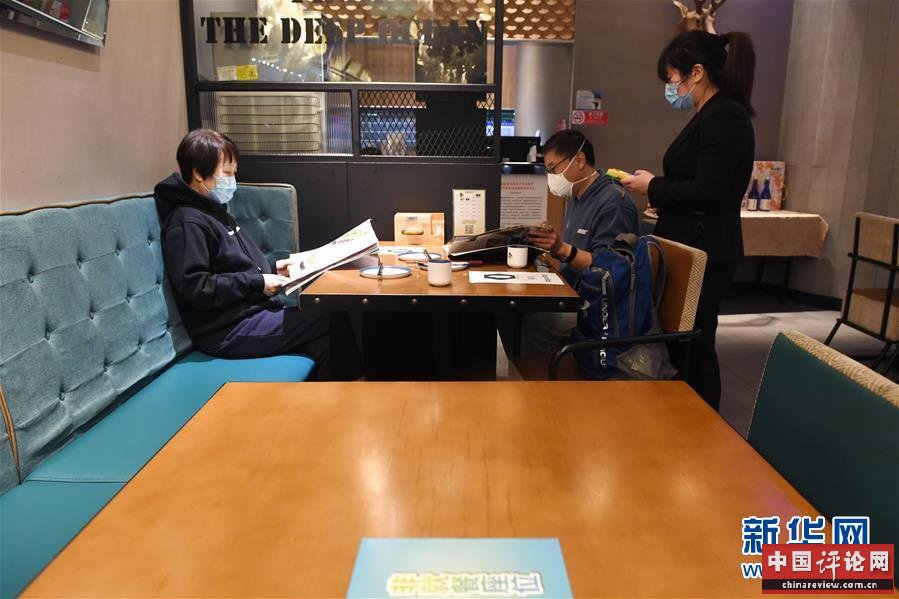 （新华全媒头条·图文互动）（3）在磨难中砥砺复兴力量——中国抗击新冠肺炎疫情伟大斗争启示录