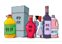 警惕“特供”商品背后销售陷阱