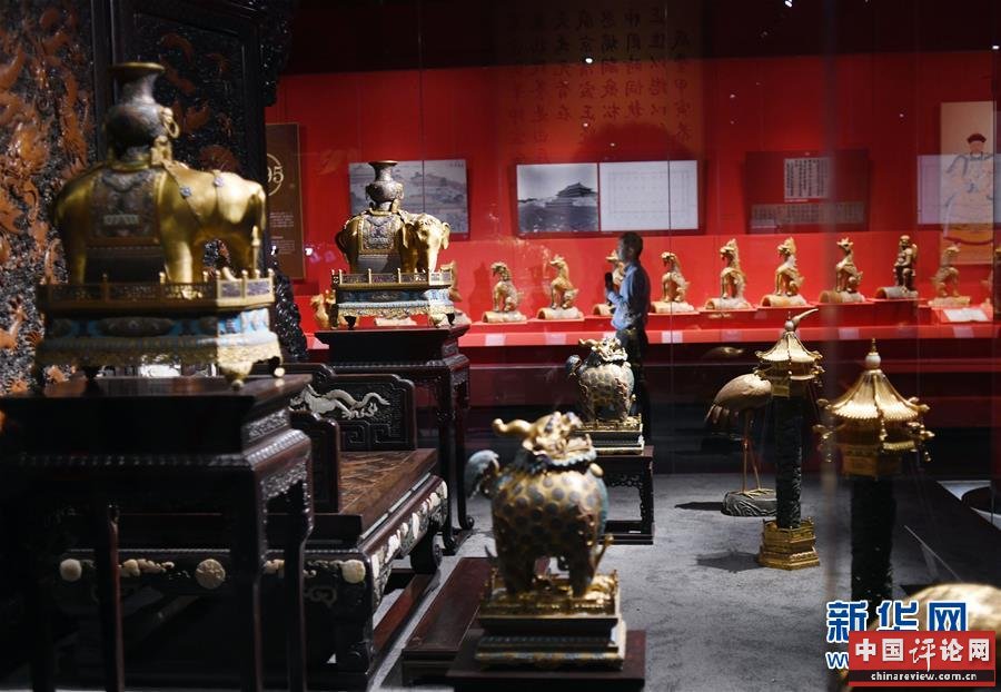 （文化）（5）故宫举办紫禁城建成六百年展览