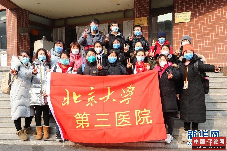 （抗疫一线医务人员英雄群体·图文互动）（7）你的名字，我们的希望——记国家援鄂抗疫医疗队