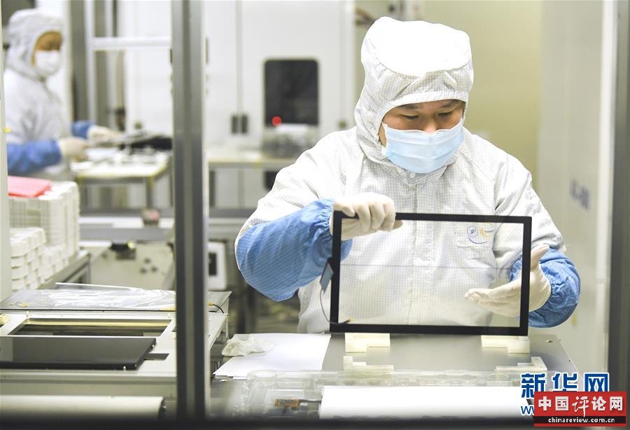 （新华全媒头条·图文互动）（9）西部有个新的“圈”——成渝加快双城经济圈建设
