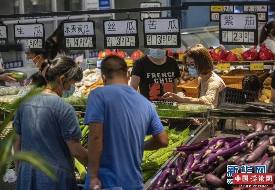 （热点鲜报·图文互动）（2）网传云南瑞丽“全城买菜、超市搬空”？谣言！