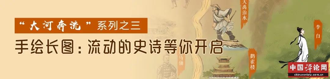 往期回顾1