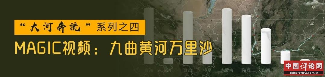 往期回顾2