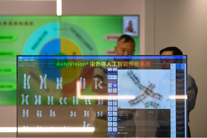 如何认识人工智能对未来经济社会的影响
