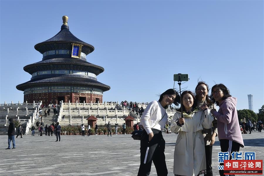 （新华全媒头条·图文互动）（3）大美中国看活力——来自国庆黄金周的一线观察