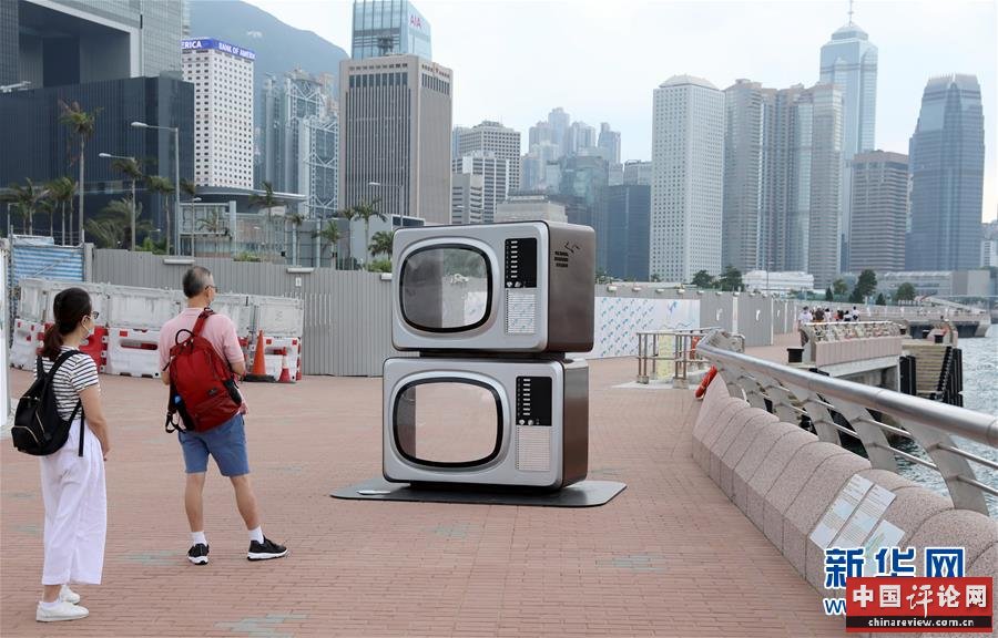 （港澳台·图文互动）（4）百日安澜 长治可期——香港国安法实施百日“护航”作用明显