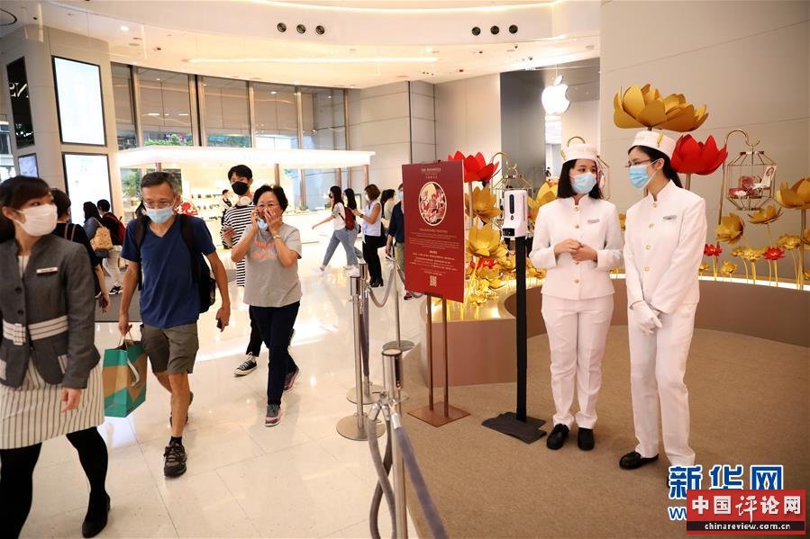 （港澳台·图文互动）（6）百日安澜 长治可期——香港国安法实施百日“护航”作用明显