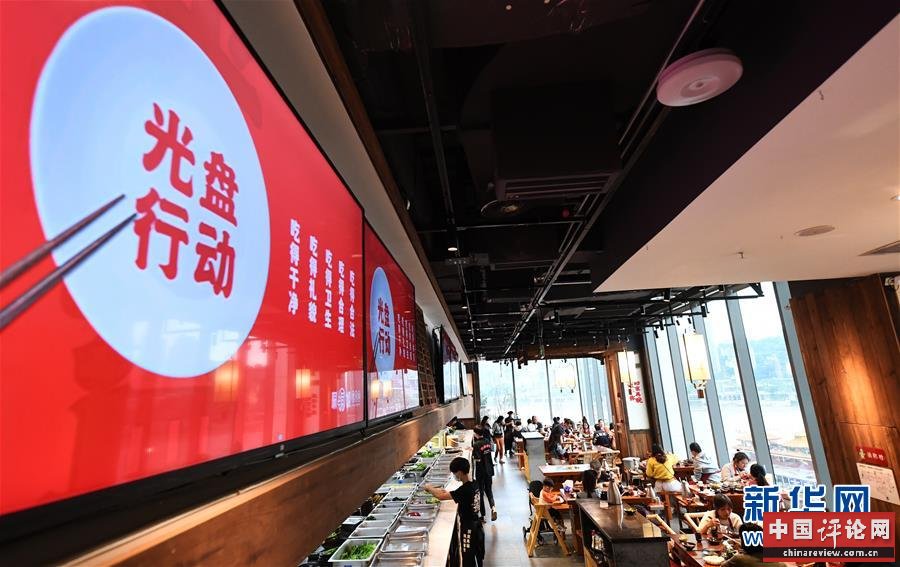 （新华全媒头条·图文互动）（15）流动中国折射复苏新气象——透视“十一”黄金周