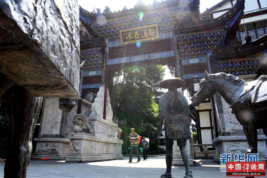 （新华全媒头条·走向我们的小康生活·决战决胜脱贫攻坚·图文互动）（4）昭通之变——全国贫困人口最多的地级市跨越记