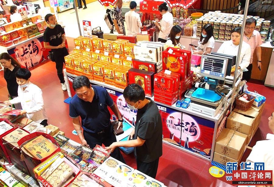 （新华全媒头条·聚焦三季度经济·图文互动）（6）逐季转好 稳定复苏——透视中国经济“三季报”