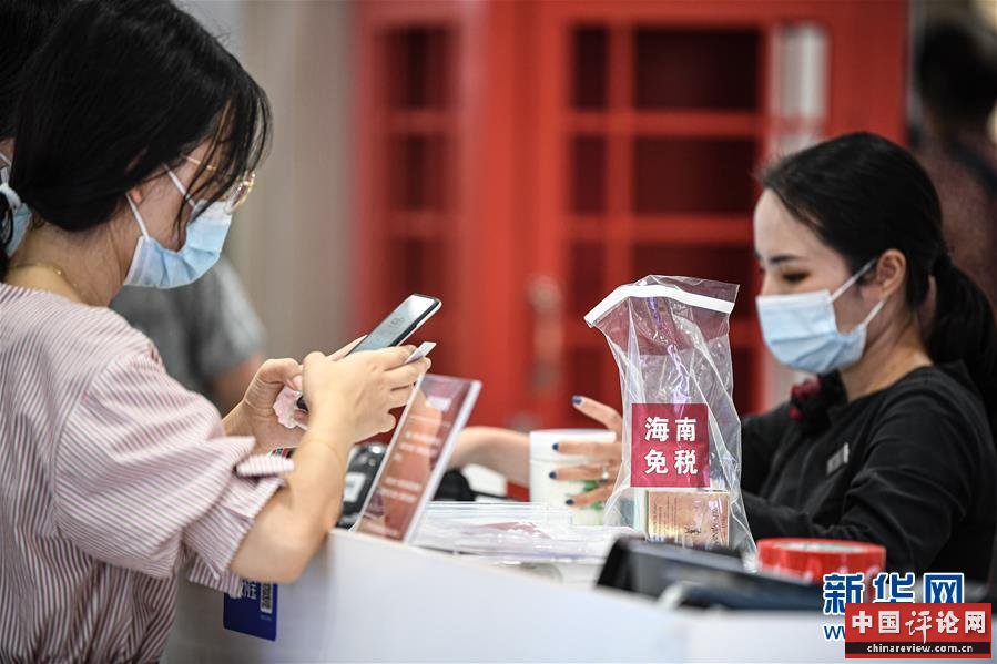 （新华全媒头条·聚焦三季度经济·图文互动）（14）逐季转好 稳定复苏——透视中国经济“三季报”