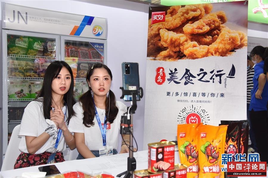 （新华全媒头条·聚焦三季度经济·图文互动）（8）逐季转好 稳定复苏——透视中国经济“三季报”