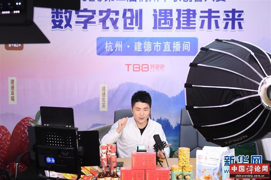 （新华全媒头条·聚焦三季度经济·图文互动）（9）逐季转好 稳定复苏——透视中国经济“三季报”