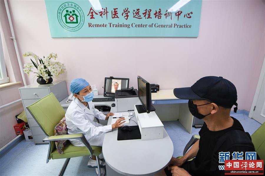 （新华全媒头条·聚焦三季度经济·图文互动）（10）逐季转好 稳定复苏——透视中国经济“三季报”