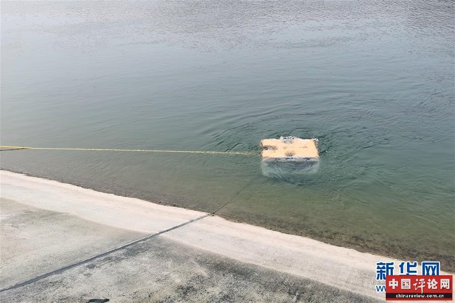 （图文互动）（5）南水北调：科技保驾“南水”安全北流