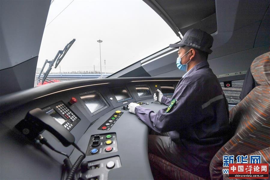 （经济）（2）时速400公里跨国动车组在长春下线