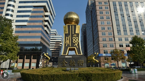 金融大咖纷纷来“打卡”，这条大街凭啥如此吸粉？