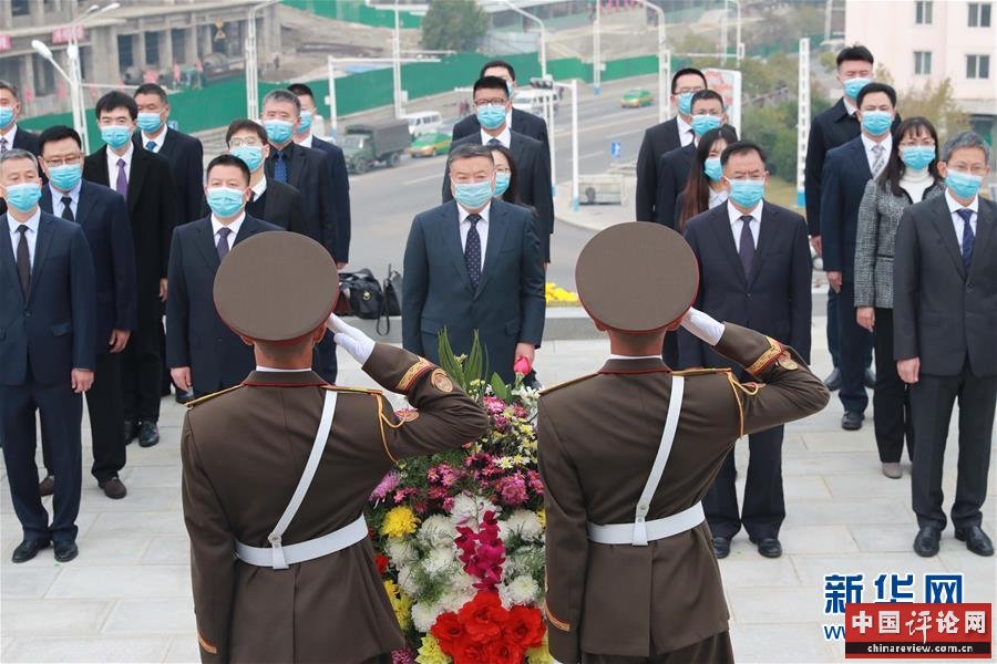 （时政）（3）纪念中国人民志愿军抗美援朝出国作战70周年敬献花篮仪式隆重举行