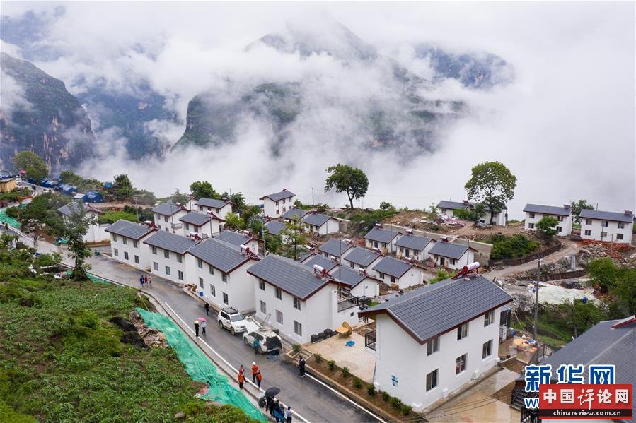 （新华全媒头条·图文互动）（1）擘画新蓝图 开启新征程——写在党的十九届五中全会召开之际