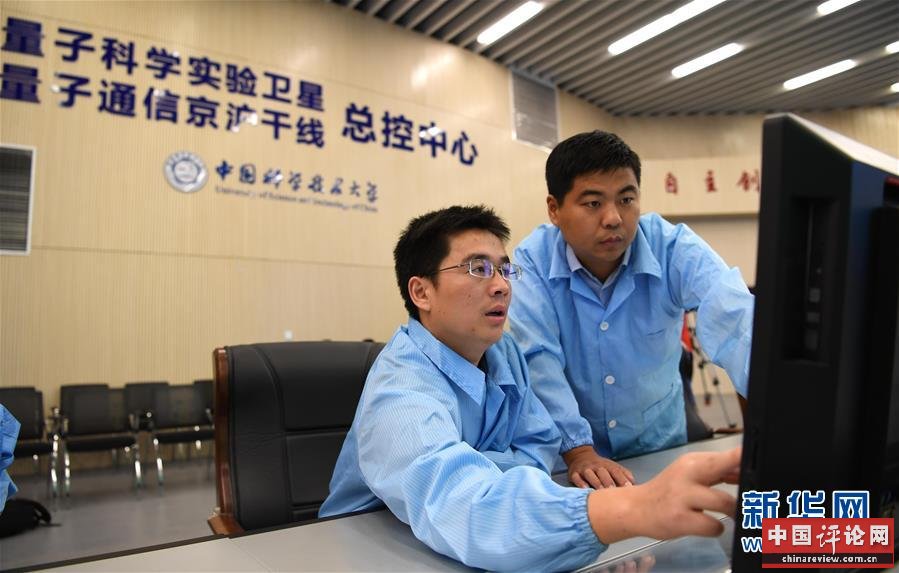 （在习近平新时代中国特色社会主义思想指引下——新时代新作为新篇章·习近平总书记关切事·图文互动）（6）探“微观世界” 抓“关键变量”——我国科学家与量子“纠缠”的故事