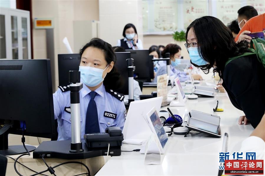 （新华全媒头条·图文互动）（3）伟大旗帜引领历史巨变——习近平新时代中国特色社会主义思想指引“十三五”经济社会发展述评