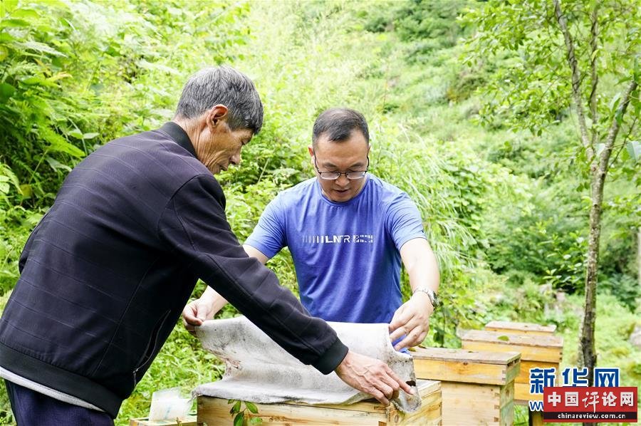 （习近平的小康故事·新华网·图文互动）（7）“让所有老年人都能有一个幸福美满的晚年”——习近平和尊老养老的故事
