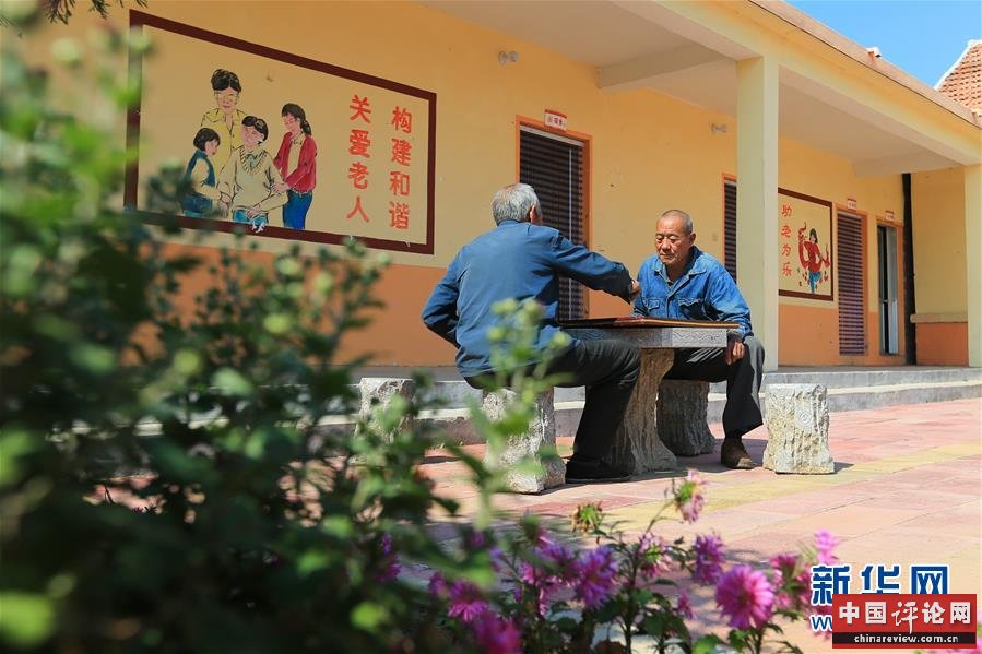 （习近平的小康故事·新华网·图文互动）（5）“让所有老年人都能有一个幸福美满的晚年”——习近平和尊老养老的故事