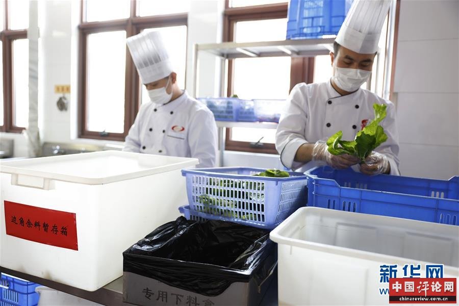（时政）（5）党的十九届五中全会厉行节约反对餐饮浪费见闻