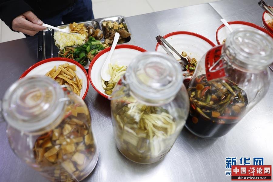 （时政）（2）党的十九届五中全会厉行节约反对餐饮浪费见闻