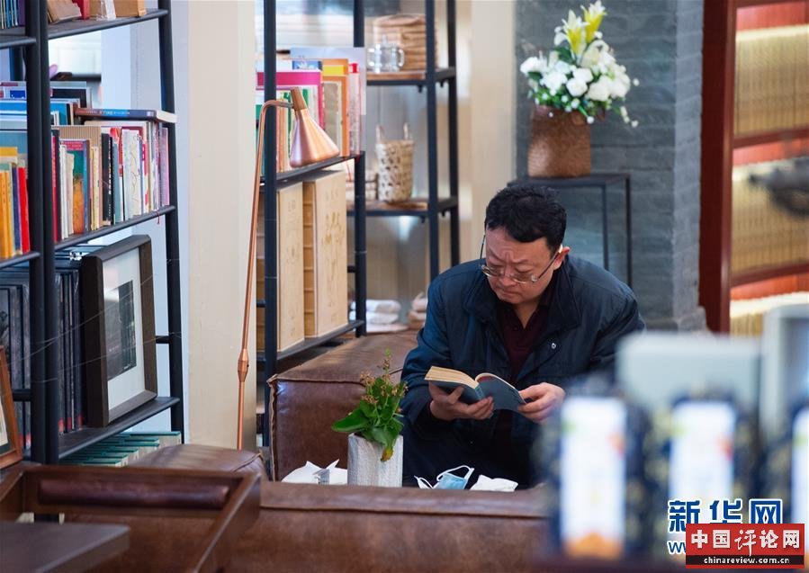 （新华全媒头条·图文互动）（2）我们都是读者——促进全民阅读 构建书香社会 